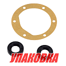 Уплотнения водяного насоса VP MD30,31/ MD40,41/ KAD-KAMD42, Omax (упаковка из 6 шт.) 22016_OM_pkg_6