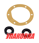 Уплотнения водяного насоса VP MD30,31/ MD40,41/ KAD-KAMD42, Omax (упаковка из 6 шт.) 22016_OM_pkg_6