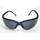Купить Солнцезащитные поляризационные очки Lalizas SeaRay-2 40913 синие 7ft.ru в интернет магазине Семь Футов