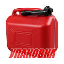 Канистра для ГСМ пластиковая, 10 л (упаковка из 6 шт.) CAN-SB SE4507_pkg_6