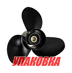 Гребной винт 3x13-1/4x17, Marine Rocket (упаковка из 3 шт.) 4411-133-170_pkg_3