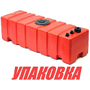 Бак топливный 100 л стационарный Titano, 105х35х35 см (упаковка из 2 шт.) Ceredi 6624100_pkg_2