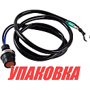 Кнопка стопа (Push to stop) Suzuki DT2.2-40, Omax (упаковка из 6 шт.) 3780093954_OM_pkg_6