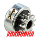 Бендикс Yamaha 20-50, Omax (упаковка из 4 шт.) 6898180712_OM_pkg_4