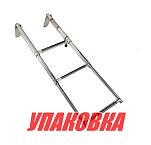 Трап телескопический, 3 ступени, Marine Rocket (упаковка из 5 шт.) 4660151372560_pkg_5