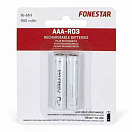 Купить Fonestar 90046019 R03 Аккумуляторы ААА 2 единицы измерения Серебристый White 7ft.ru в интернет магазине Семь Футов