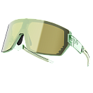 Спортивные очки 720armour Mercury / Clear Green / Green HiColor Lens, s196-sp2-hc-p