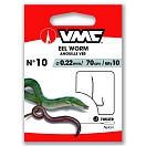 Купить VMC AVM340147 связанный крючок Eel Worm 7053 70 cm  Grey 8 7ft.ru в интернет магазине Семь Футов