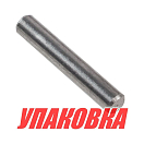 Шпонка гребного винта Tohatsu MFS2B/2.5B/3.5B, Omax (упаковка из 40 шт.) 309641260_OM_pkg_40