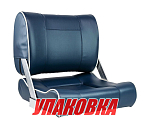 Кресло с перекидной спинкой, обивка винил, цвет синий (упаковка из 2 шт.) Marine Rocket MR18013_pkg_2