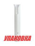 Держатель спиннинга белый (упаковка из 10 шт.) AAA 54078-01_pkg_10