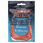 Drennan TOE08 Power Pull Гибкая Линия Бесцветный Orange 2.4 mm