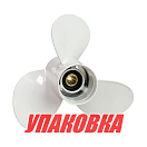 Гребной винт 3x11-1/8x16, Marine Rocket (упаковка из 10 шт.) 3311-111-160_pkg_10