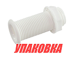 Стакан дренажный 30х80 мм, белый (упаковка из 10 шт.) Ceredi 6016-80/9003_pkg_10