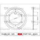 Купить Звезда для мотоцикла ведомая B5625-43 RK Chains 7ft.ru в интернет магазине Семь Футов