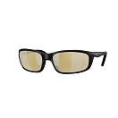 Купить Costa 06s9134-91340759 поляризованные солнцезащитные очки Brine ii Matte Black 20x10x10 Sunrise Silver Mirror 580G/CAT2 7ft.ru в интернет магазине Семь Футов