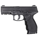 Купить Norica 150.00.201 N.A.C. 1701 Пистолет Серебристый Black 4.5 mm 7ft.ru в интернет магазине Семь Футов