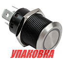 Кнопка с фиксацией, подсветка красная, 12 В, 20А, 19мм (упаковка из 10 шт.) YIS Marine PB4411TLR_pkg_10