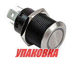Кнопка с фиксацией, подсветка красная, 12 В, 20А, 19мм (упаковка из 10 шт.) YIS Marine PB4411TLR_pkg_10