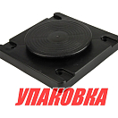Основание Titan, нижняя часть для MA 765-2 (упаковка из 6 шт.) OceanSouth MA7653_pkg_6