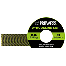 Купить Prowess PRCLH4801-25-GREEN W-Hooklink Soft 10 M линия Зеленый  Green 15 Lbs  7ft.ru в интернет магазине Семь Футов