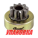 Бендикс Yamaha 100-225, Omax (упаковка из 6 шт.) 6N78180700_OM_pkg_6