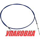 Трос дистанционного управления C8-10FT, Marine Rocket (упаковка из 6 шт.) C8-10FT-MR_pkg_6