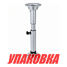 Стойка столешницы регулируемая, высота 543-696 мм (упаковка из 2 шт.) Marine Rocket MR8005_pkg_2