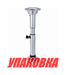 Стойка столешницы регулируемая, высота 543-696 мм (упаковка из 2 шт.) Marine Rocket MR8005_pkg_2