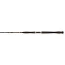 Купить PENN 1519198 Legion Gold Inliner Удочка Для Сома Черный Black 2.10 m  7ft.ru в интернет магазине Семь Футов