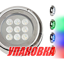 Подводный огонь IH9CP, RGBW, 24w, Marine Rocket (упаковка из 4 шт.) MRUL9CPRGBW_pkg_4