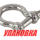 Скоба такелажная омегаобразная, 10 мм, Marine Rocket (упаковка из 5 шт.) MR010010_pkg_5