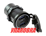 Разъем USB (упаковка из 20 шт.) Marine Rocket 4620136058520_pkg_20