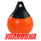 Буй Castro надувной д.340, оранжевый (упаковка из 5 шт.) A2HDFLU_pkg_5