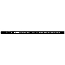 Купить Garbolino GOMRG8831-ES1 Мини Расширение Slimax Non Reversible Серебристый Black 7ft.ru в интернет магазине Семь Футов