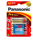 Купить Panasonic LR6PPG/4BP Про мощность LR 6 Mignon Щелочные батареи 4 единицы измерения Серебристый Silver 7ft.ru в интернет магазине Семь Футов