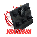 Панель бортового питания 5 переключателей, разъем прикуриватель (упаковка из 8 шт.) Easterner C91341_pkg_8