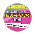 Expert predator 69049 фторуглерод Ex 50 m Розовый Pink 0.280 mm