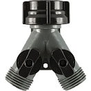 Купить Gilmour 161-8001741002 Двойной запорный клапан Серебристый 7ft.ru в интернет магазине Семь Футов
