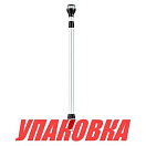 Огонь топовый на стойке 695-1050 мм светодиодный 10-30 В (упаковка из 2 шт.) Anheart Marine E011660_pkg_2