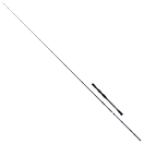 Купить Kali kunnan 39117 Mythic Forward Спиннинговая Удочка Черный Black 2.20 m  7ft.ru в интернет магазине Семь Футов