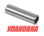 Палец поршневой Yamaha 4/5, Omax (упаковка из 2 шт.) 5271163300_OM_pkg_2