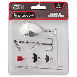 Abu garcia 1594902 Beast Screw In Rigging S пакет  Silver