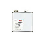 Масло Danfoss POE 160SZ 2,5л для компрессоров
