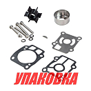 Ремкомплект помпы Tohatsu M25C-40C, Omax (упаковка из 5 шт.) 361873220_OM_pkg_5