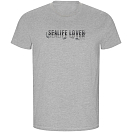 Купить Kruskis CA66900558C079 Футболка с коротким рукавом Sealife Lover ECO Серый Heather Grey 2XL 7ft.ru в интернет магазине Семь Футов