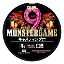 Купить Duel 602294 Плетёная леска Monstergame 9 Casting 200 m Pink 15x10x5 0.240 mm 7ft.ru в интернет магазине Семь Футов
