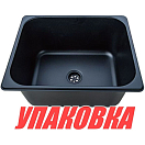 Мойка квадратная, Marine Rocket (упаковка из 3 шт.) MR23100BSS_pkg_3