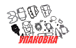 Комплект прокладок двигателя Mercury 6-15, Omax (упаковка из 2 шт.) 2742364A92_OM_pkg_2