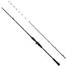 Купить Savage gear 1620563 Удочка для джиггинга Defiance SG2 Tai Rubber Cast Blue Metallic 17x14x121 2.1 m 7ft.ru в интернет магазине Семь Футов